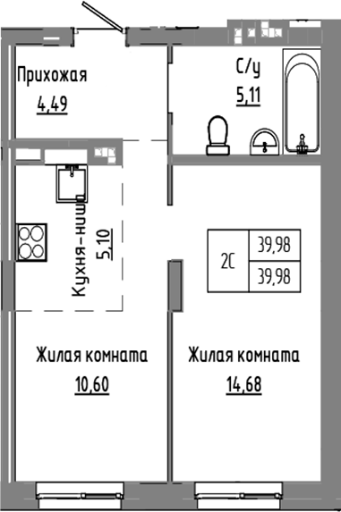 Планировка 2е-к.кв 39.98 м² в ЖК «Базилик»