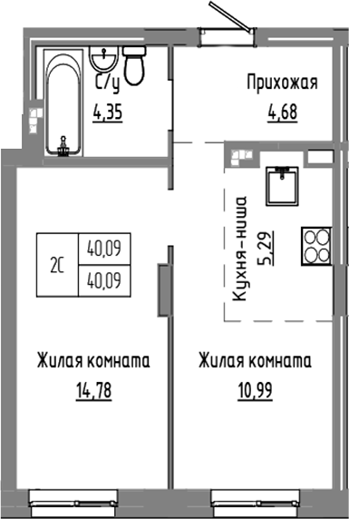 Планировка 2е-к.кв 40.09 м² в ЖК «Базилик»