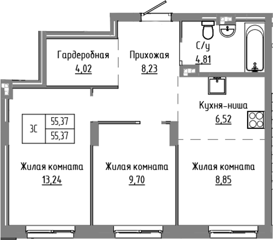 Планировка 3е-к.кв 55.37 м² в ЖК «Базилик»