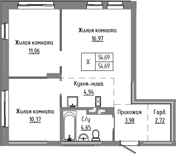 Планировка 3е-к.кв 54.69 м² в ЖК «Базилик»
