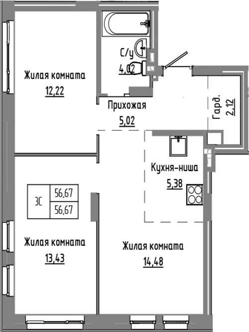 Планировка 3е-к.кв 56.67 м² в ЖК «Базилик»