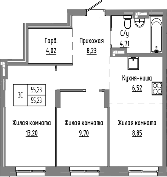 Планировка 3е-к.кв 55.23 м² в ЖК «Базилик»