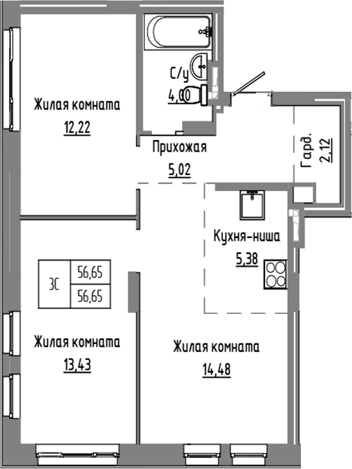 Планировка 3е-к.кв 56.65 м² в ЖК «Базилик»