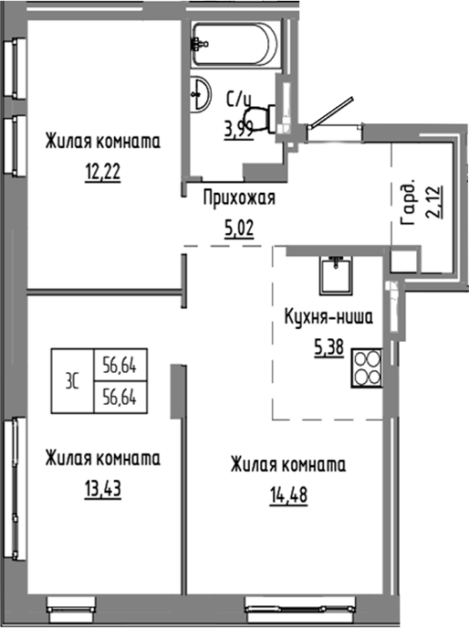 Планировка 3е-к.кв 56.64 м² в ЖК «Базилик»