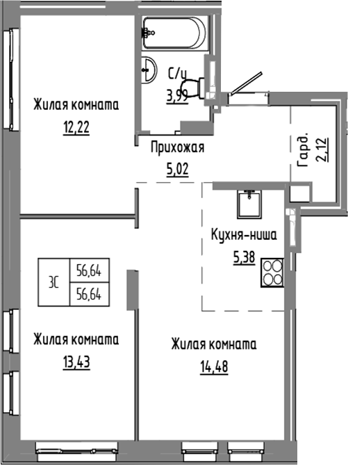 Планировка 3е-к.кв 56.64 м² в ЖК «Базилик»