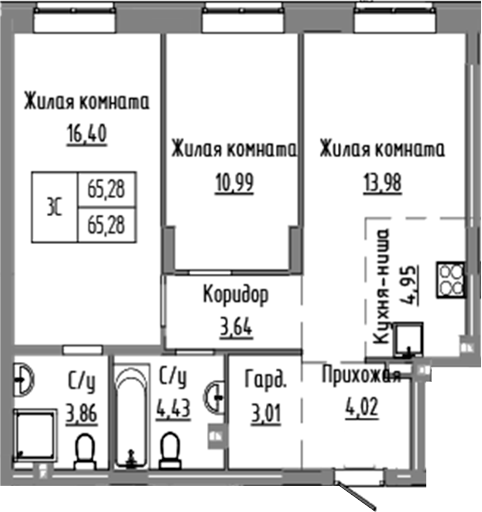 Планировка 3е-к.кв 65.28 м² в ЖК «Базилик»