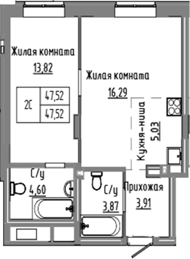 Планировка 2е-к.кв 47.52 м² в ЖК «Базилик»