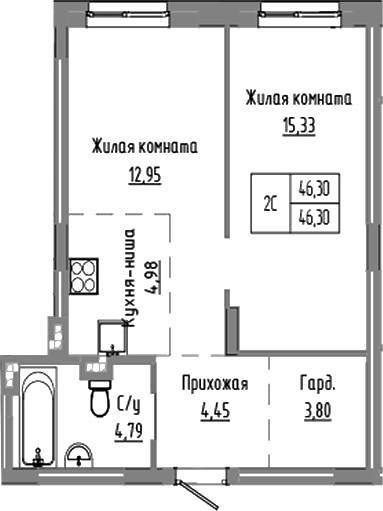 Планировка 2е-к.кв 46.30 м² в ЖК «Базилик»