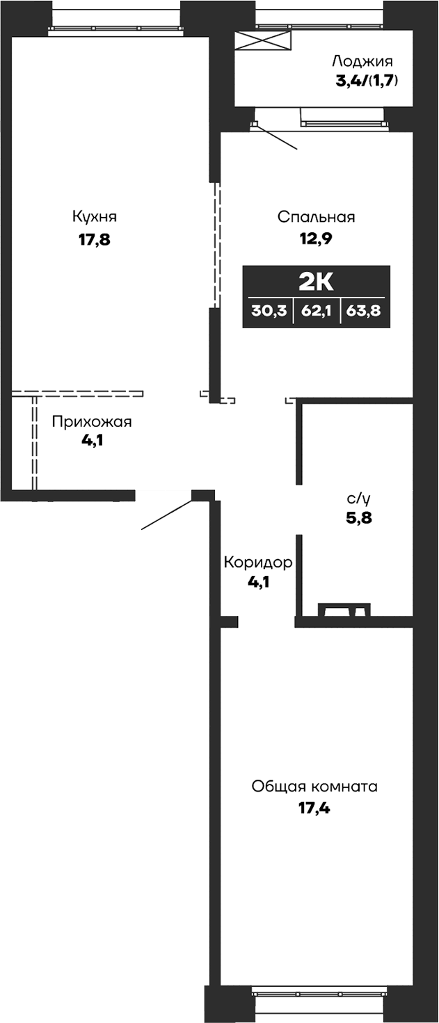 Планировка 2-к.кв 62.10 м² в ЖК «Гренландия»