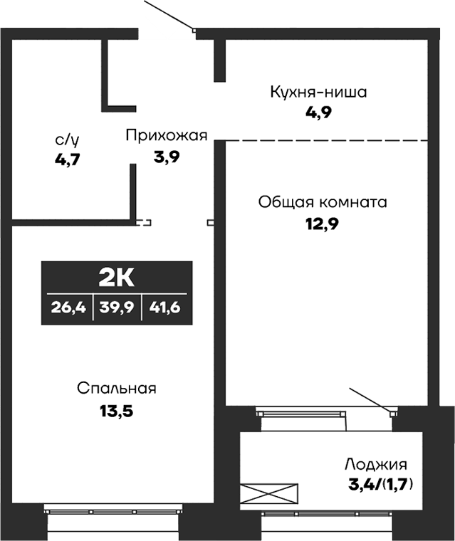 Планировка 1-к.кв 39.90 м² в ЖК «Гренландия»