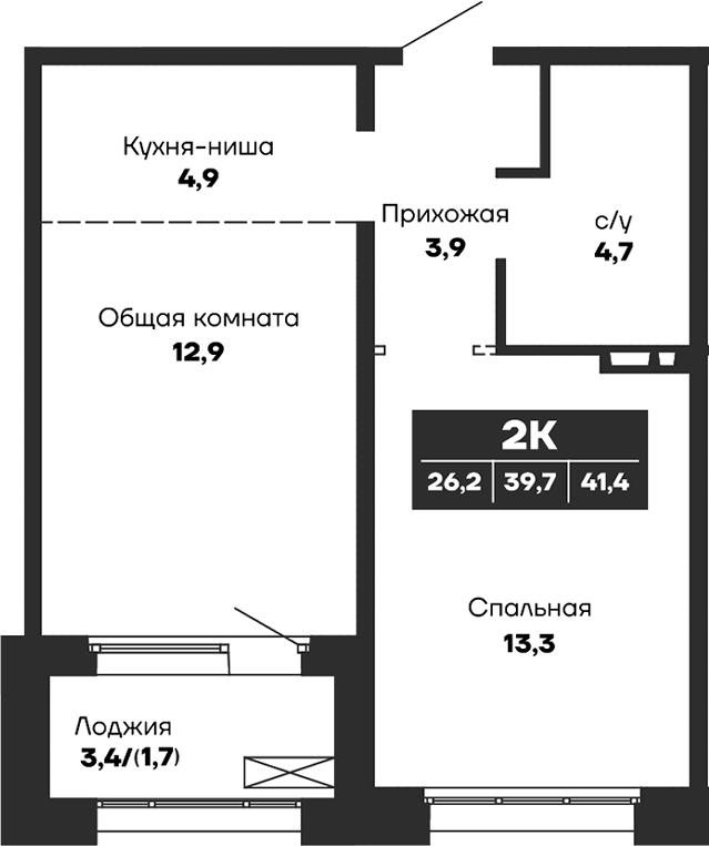 Планировка 1-к.кв 39.70 м² в ЖК «Гренландия»
