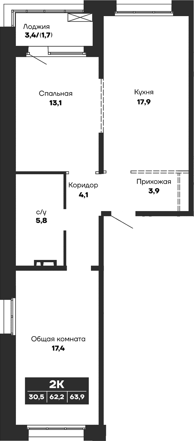 Планировка 2-к.кв 62.20 м² в ЖК «Гренландия»