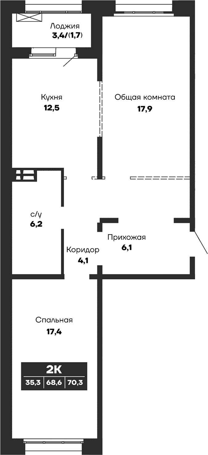 Планировка 2-к.кв 68.60 м² в ЖК «Гренландия»
