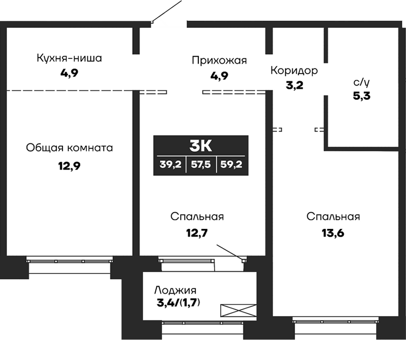 Планировка 2-к.кв 57.50 м² в ЖК «Гренландия»