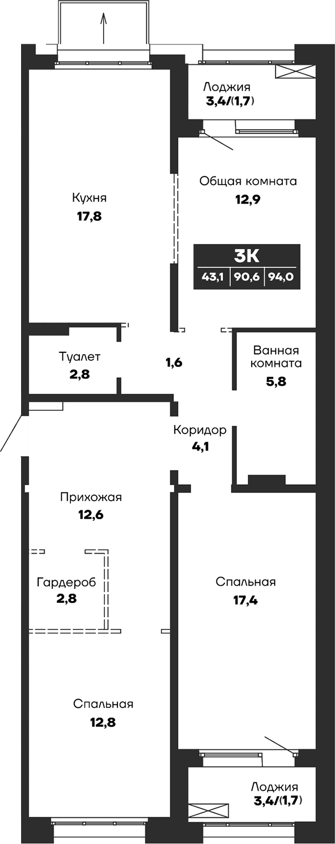 Планировка 3-к.кв 90.60 м² в ЖК «Гренландия»