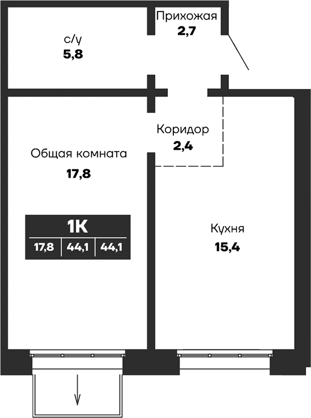 Планировка 1-к.кв 44.10 м² в ЖК «Гренландия»
