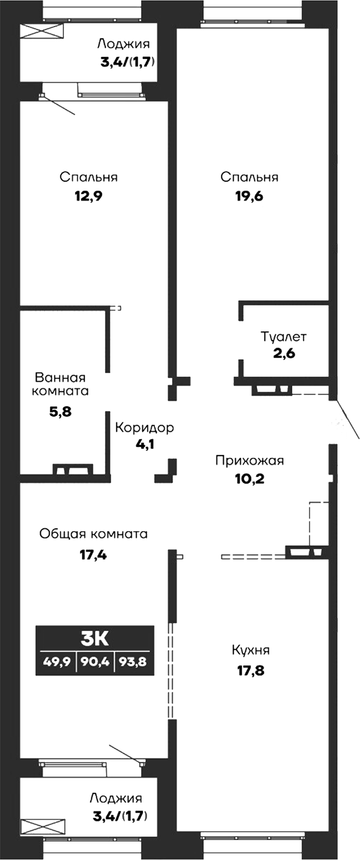 Планировка 3-к.кв 90.40 м² в ЖК «Гренландия»