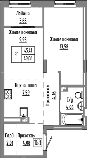 Планировка 2е-к.кв 45.41 м² в ЖК «Базилик»