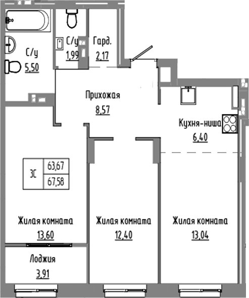 Планировка 3е-к. квартира 63.67 м² в ЖК «Базилик»