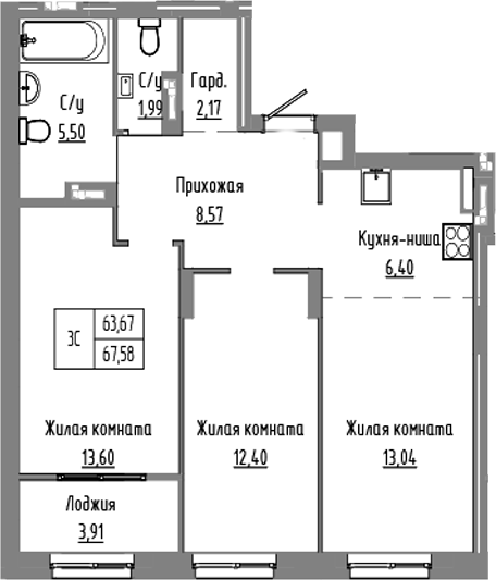 Планировка 3е-к. квартира 63.67 м² в ЖК «Базилик»