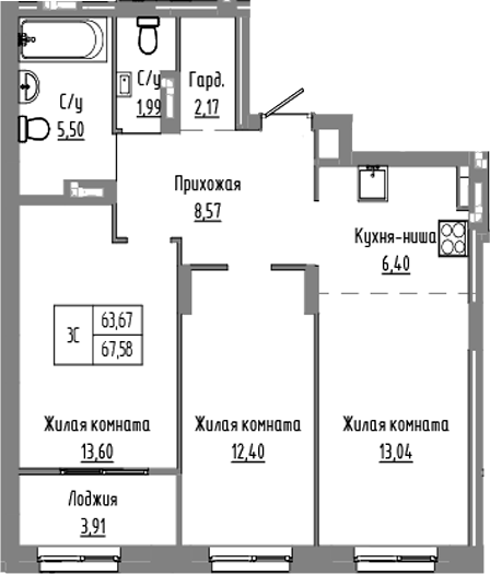 Планировка 3е-к.кв 63.67 м² в ЖК «Базилик»