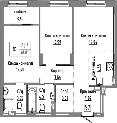 Планировка 3е-к.кв 61.12 м² в ЖК «Базилик»