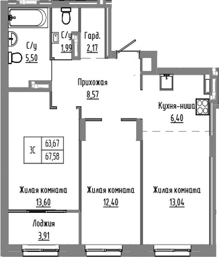 Планировка 3е-к.кв 63.67 м² в ЖК «Базилик»