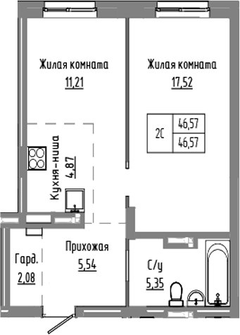 Планировка 2е-к.кв 46.57 м² в ЖК «Базилик»
