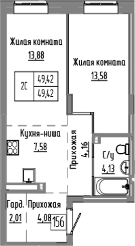 Планировка 2е-к. квартира 49.42 м² в ЖК «Базилик»