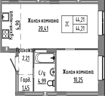 Планировка 2е-к.кв 44.21 м² в ЖК «Базилик»