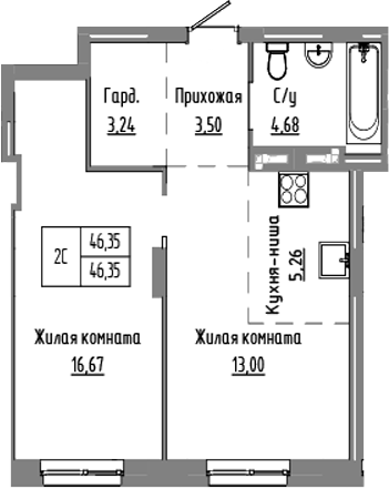 Планировка 2е-к.кв 46.35 м² в ЖК «Базилик»