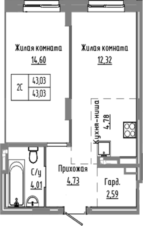 Планировка 2е-к.кв 43.03 м² в ЖК «Базилик»
