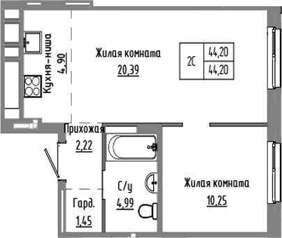 Планировка 2е-к.кв 44.20 м² в ЖК «Базилик»