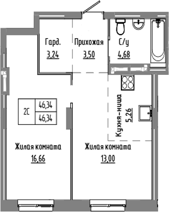 Планировка 2е-к.кв 46.34 м² в ЖК «Базилик»