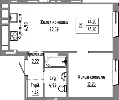 Планировка 2е-к.кв 44.20 м² в ЖК «Базилик»