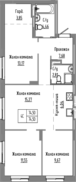 Планировка 4е-к.кв 74.50 м² в ЖК «Базилик»