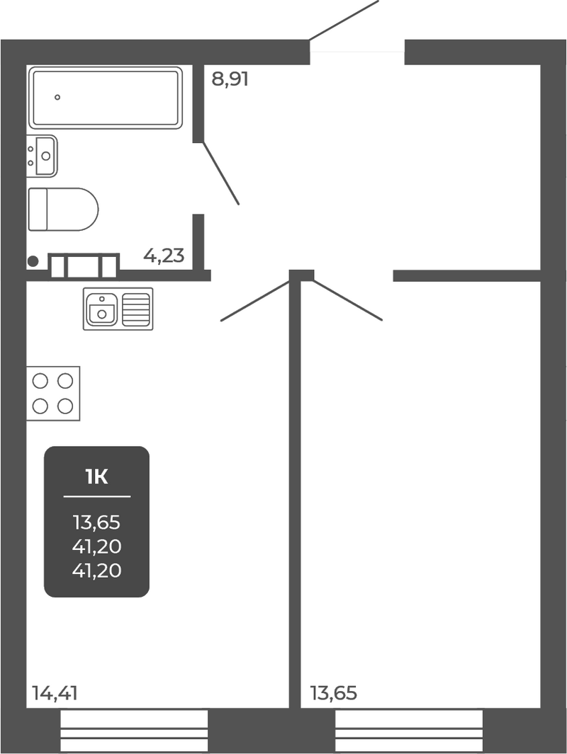 Планировка 1-к.кв 41.20 м² в ЖК «НОВА АПАРТ»
