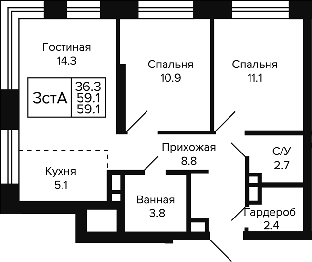 Планировка 3е-к.кв 59.10 м² в ЖК «Цитатум»