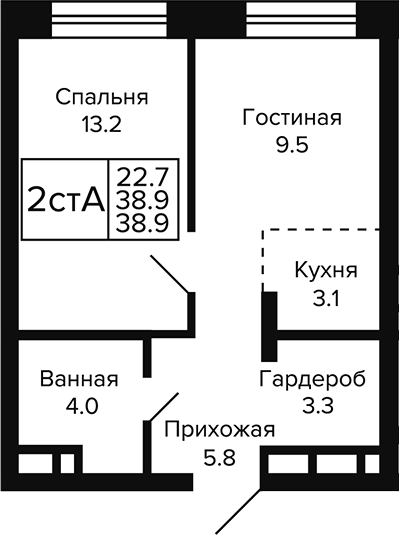 Планировка 2е-к.кв 38.90 м² в ЖК «Цитатум»