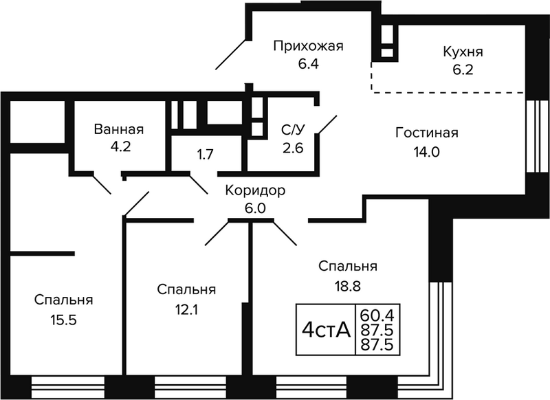 Планировка 4е-к.кв 87.50 м² в ЖК «Цитатум»