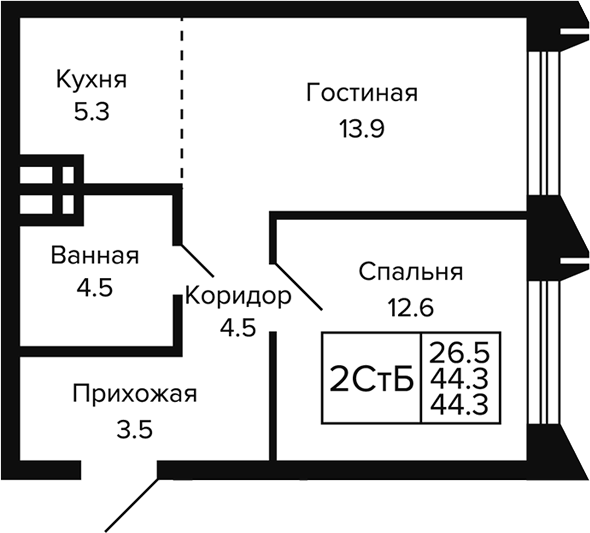 Планировка 2е-к.кв 44.30 м² в ЖК «Цитатум»