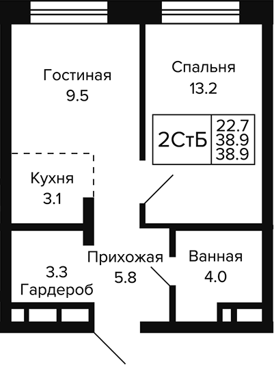 Планировка 2е-к.кв 38.90 м² в ЖК «Цитатум»