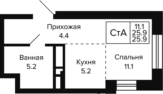 Планировка студии 25.90 м² в ЖК «Цитатум»