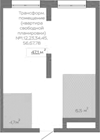 Планировка своб. план. 47.10 м² в ЖК «Уютный квартал. Кемерово»