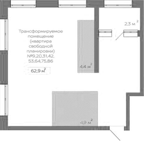 Планировка свободная планировка 65.20 м² в ЖК «Уютный квартал. Кемерово»