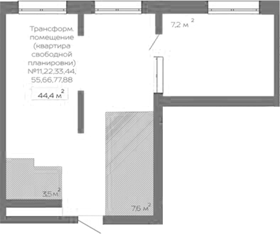 Планировка свободная планировка 57.85 м² в ЖК «Уютный квартал. Кемерово»