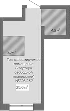 Планировка свободная планировка 25.60 м² в ЖК «Уютный квартал. Кемерово»