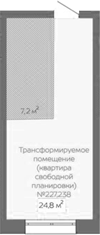 Планировка свободная планировка 24.80 м² в ЖК «Уютный квартал. Кемерово»
