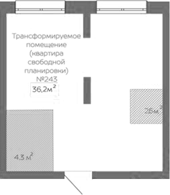 Планировка свободная планировка 36.20 м² в ЖК «Уютный квартал. Кемерово»