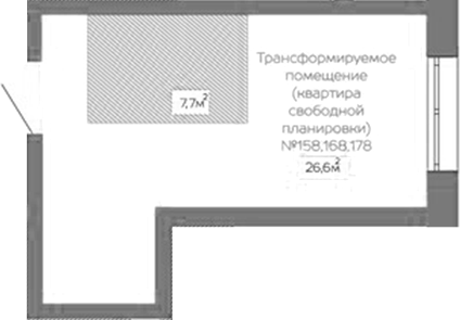 Планировка свободная планировка 26.60 м² в ЖК «Уютный квартал. Кемерово»